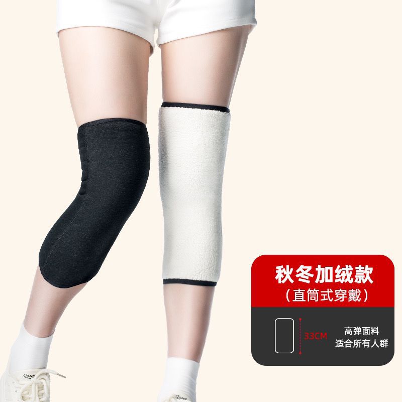 스트랩 포함 - 전체 벨벳 32cm