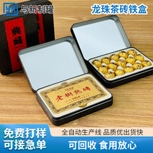 ���w�F�������F��250g��u��ɹŘ���ϰײ�9�w�b�ն�����С��