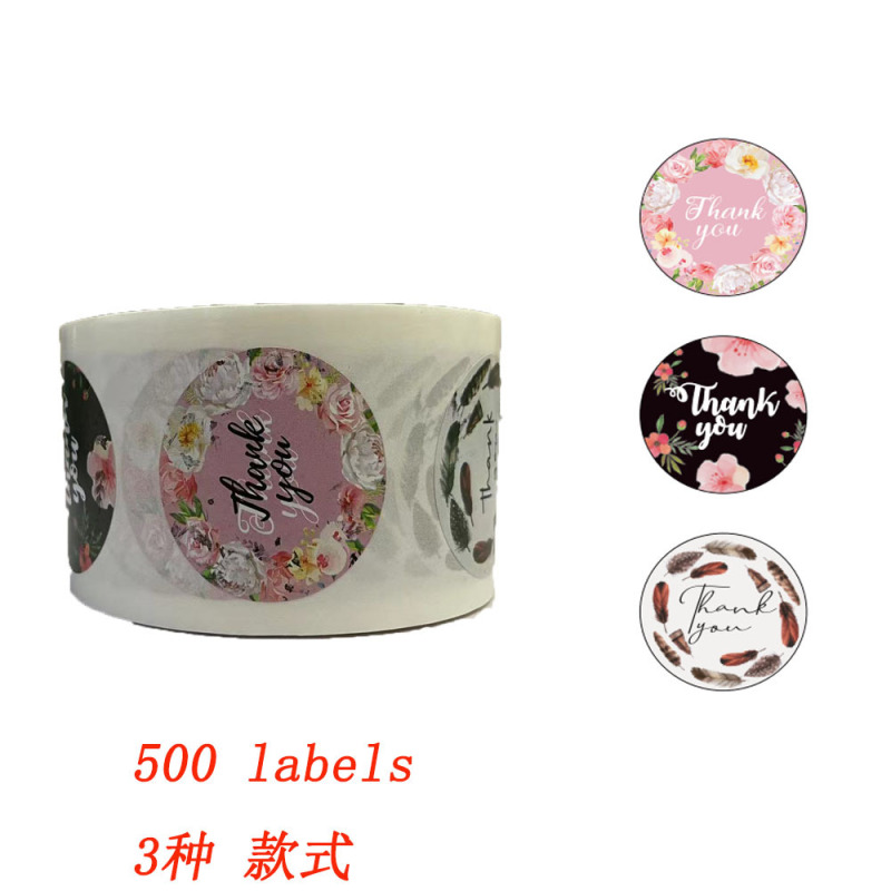 卸売り500貼り/巻きクラフト紙ステッカー感謝シール焙煎プレゼントthank youシールラベル|undefined