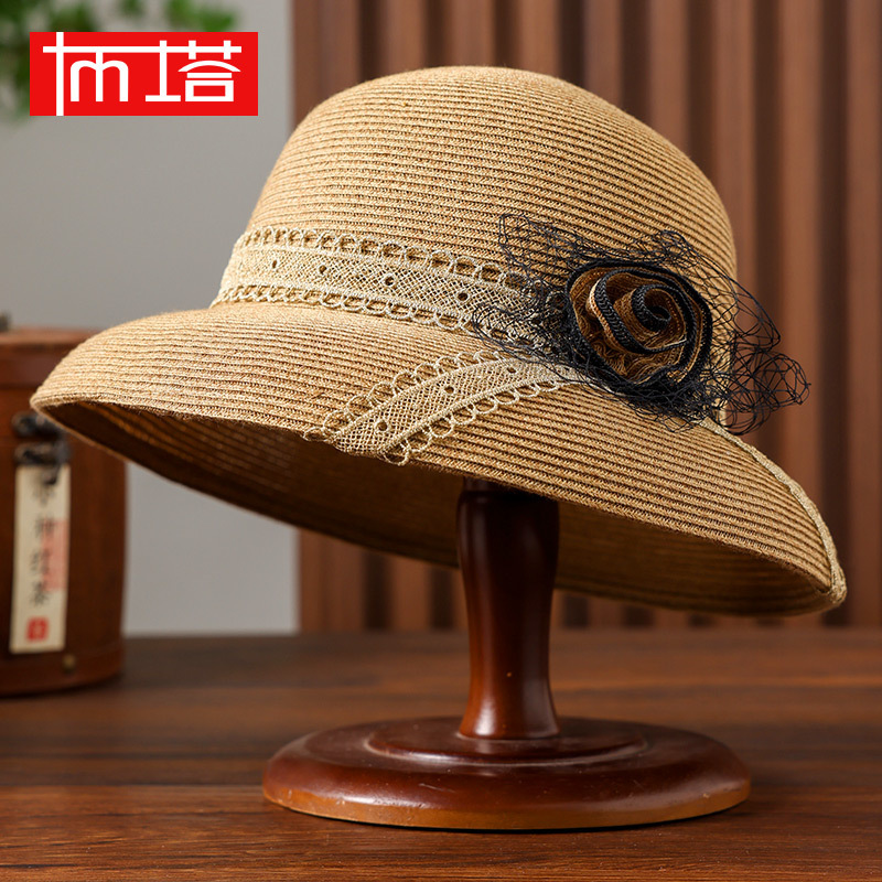 Buta Flower Lace Sunshade UV-proof Sunscreen Hat Fashion All-match Sun Hat Woven Women's Hat PT1277