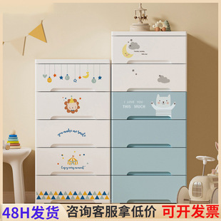 �냺�·��ռ{�������p�_�T��ͯ�����ό������������ʽ�ռ{��