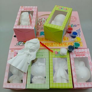 2Ԫ���l ���ʯ���T�f DIY  �讋��� �մɲ��L �T�f ɳ�� ˮ�ʮ�