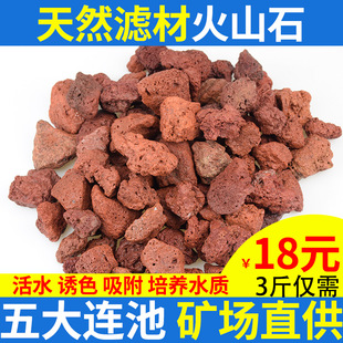 �~����Ȼ�^�V���ϻ�ɽʯˮ���쾰�V���_�h�~�������^��ɰ�t��ɽʯ