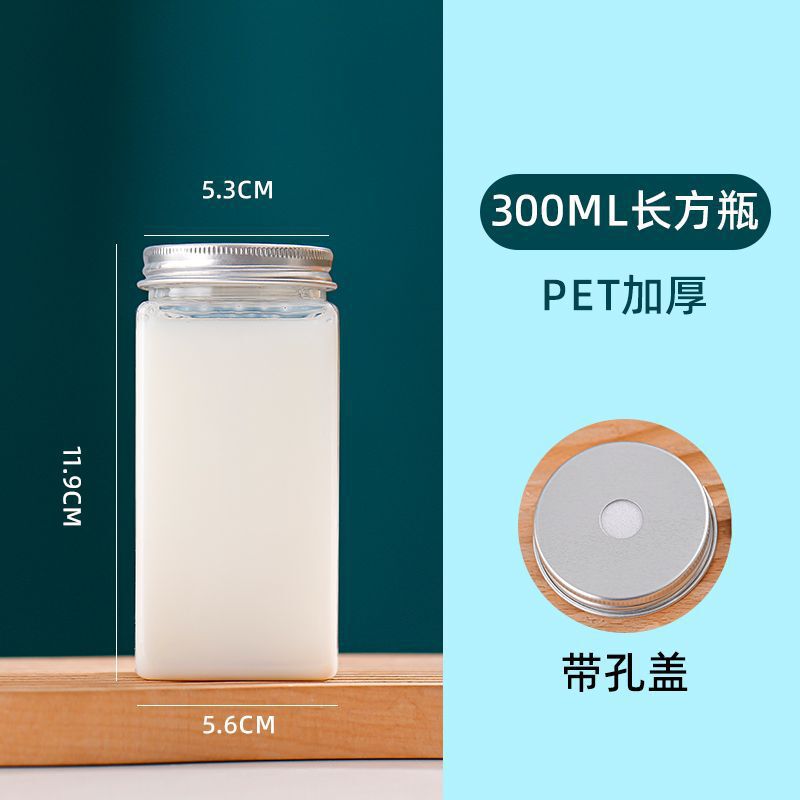 网红PET塑料饮料杯透明方形奶茶瓶子杨枝甘露瓶打包冷饮果汁杯|undefined