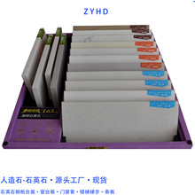 ZYHD16.5+20mm�� ʯӢʯ����̨�� ��̨�� �T���� �l�� �ӹ�����