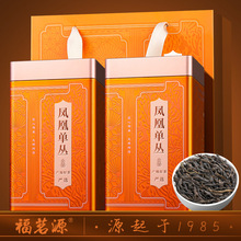 ����Դ���~ �P�ˆΘ������� �ؼ���ʺ���²���؛�Y��250g�΅����~