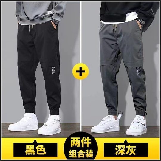Spring Workwear Long Pants Men Summer National Trend Gray Youth Men's Pants Student Slim Sweatpants Jogger Pants