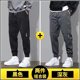 Spring Workwear Long Pants Men Summer National Trend Gray Youth Men's Pants Student Slim Sweatpants Jogger Pants