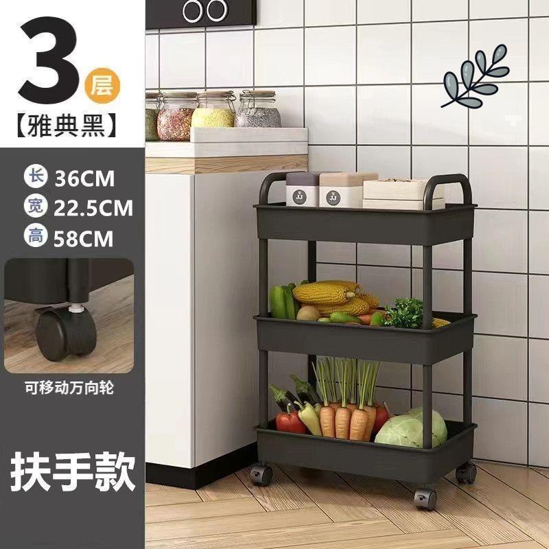 理发师小推车零食置物架收纳架院移动手推车美发车车|undefined