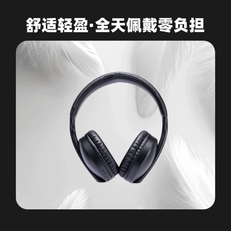 Лёгкий дизайн наушников беспроводной Bluetooth вставной карта экономичный прямые продажи фабрика оптом S6000
