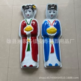 殡葬用品;纸扎祭祀用品;寿衣/鞋/帽