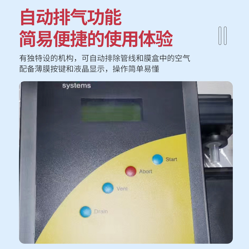 �綯SDI��Ⱦָ���ⶨ�� EZ-SDI��Ⱦָ���Զ������ �Զ���Ⱦָ��