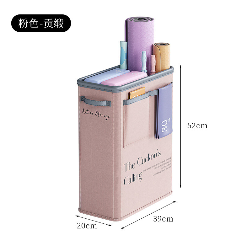 爆款瑜伽垫收纳筐家用健身器材收纳桶可折叠玩具防水收纳箱脏衣篮|undefined