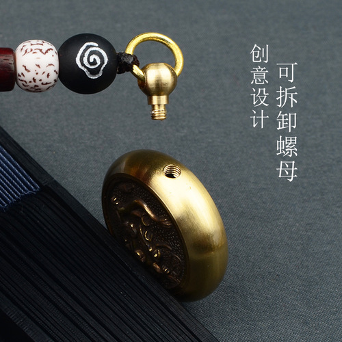 Running trick, twelve zodiac signs, rotating handle piece, copper ornament, decompression artifact, keychain, pendant