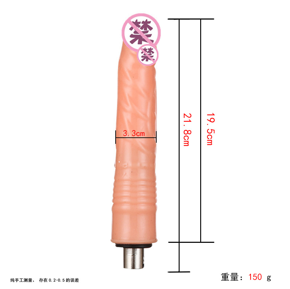 Accesorios de cañón telescópico femenino cristal transparente tras patio suave conector de cañón de tres agujeros analógico artículos para adultos