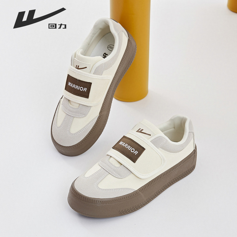 Zapatillas de entrenamiento alemanas ligeras con cinta mágica retráctil que hacen que los pies parezcan más pequeños, zapatillas versátiles de suela gruesa, zapatos informales para todas las estaciones, zapatos de mujer a la moda.
