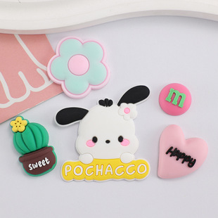 С�׹�PVCܛ�z�֙C��DIY�b��NƬ�C��܇�{��CƤ�������ͨ�M���N