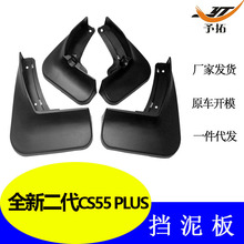 ܇Slmȫ¶LCS55PLUSһl