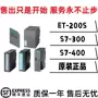 西门子数字输出322-1floo-oaao模块