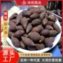 散装泡茶润喉胖大海中药材
