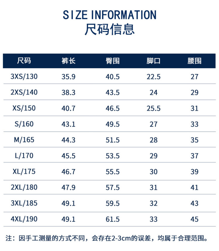 详情_O1CN010TOgS21oKr0iTKIiE___7