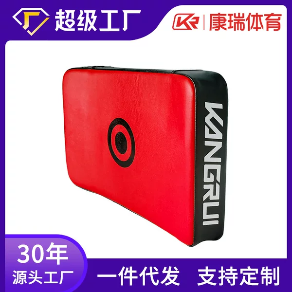Curved Back-Kick Target, Thickened Large Chest Target, Taekwondo Foot Target, Back-Kick Target, Hand Target, Side Kick Boxing Target, Iran Target