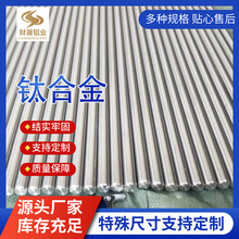 �S�ҹ���tc4��⁰� TA1⁺Ͻ��TA2⁰����I⁰�F؛Ҏ��ȫ������