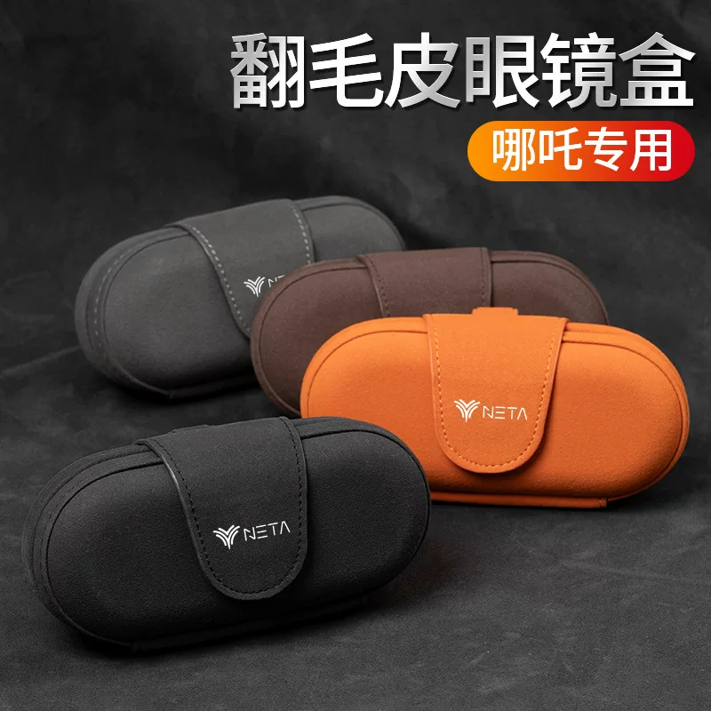 Подходит для Nezha U/V/S N01/03E-TAKE — коробка для очков в солнцезащитном козырьке, футляр для солнцезащитных очков, держатель для очков