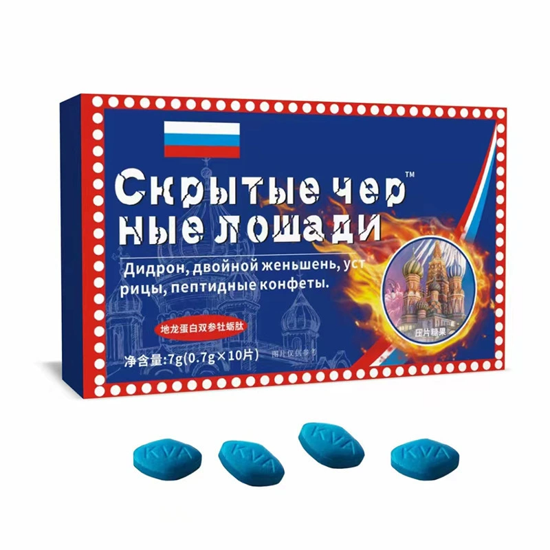 Новый белок дождевого червя двойной женьшень устричный пептид традиционное тонизирующее питание для взрослых мужчин оральная медицина пищевая гомология оптом