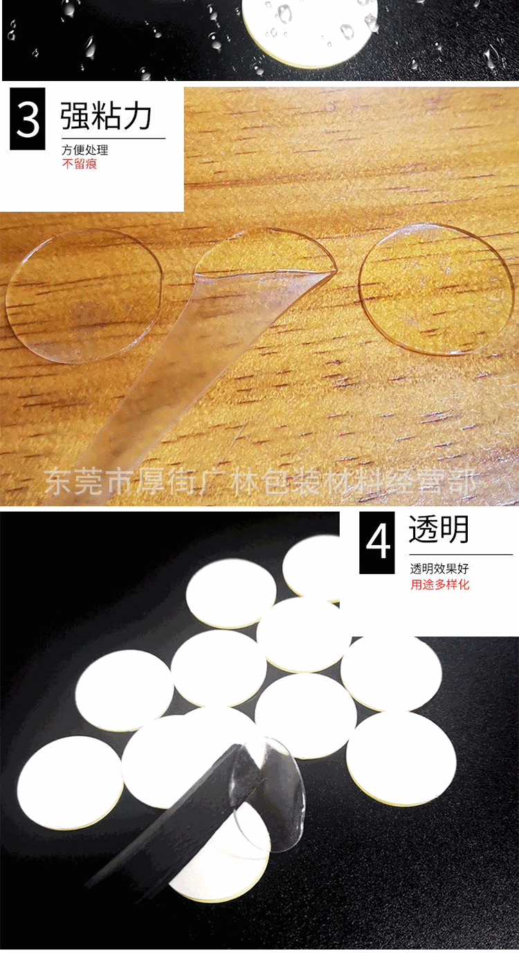 23348863584_201134266