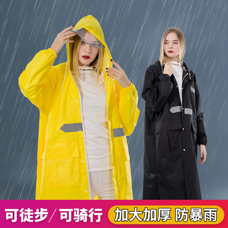 金狸成人电动车雨衣电瓶车连体雨披时尚徒步骑行时尚雨户外雨具厂|ms
