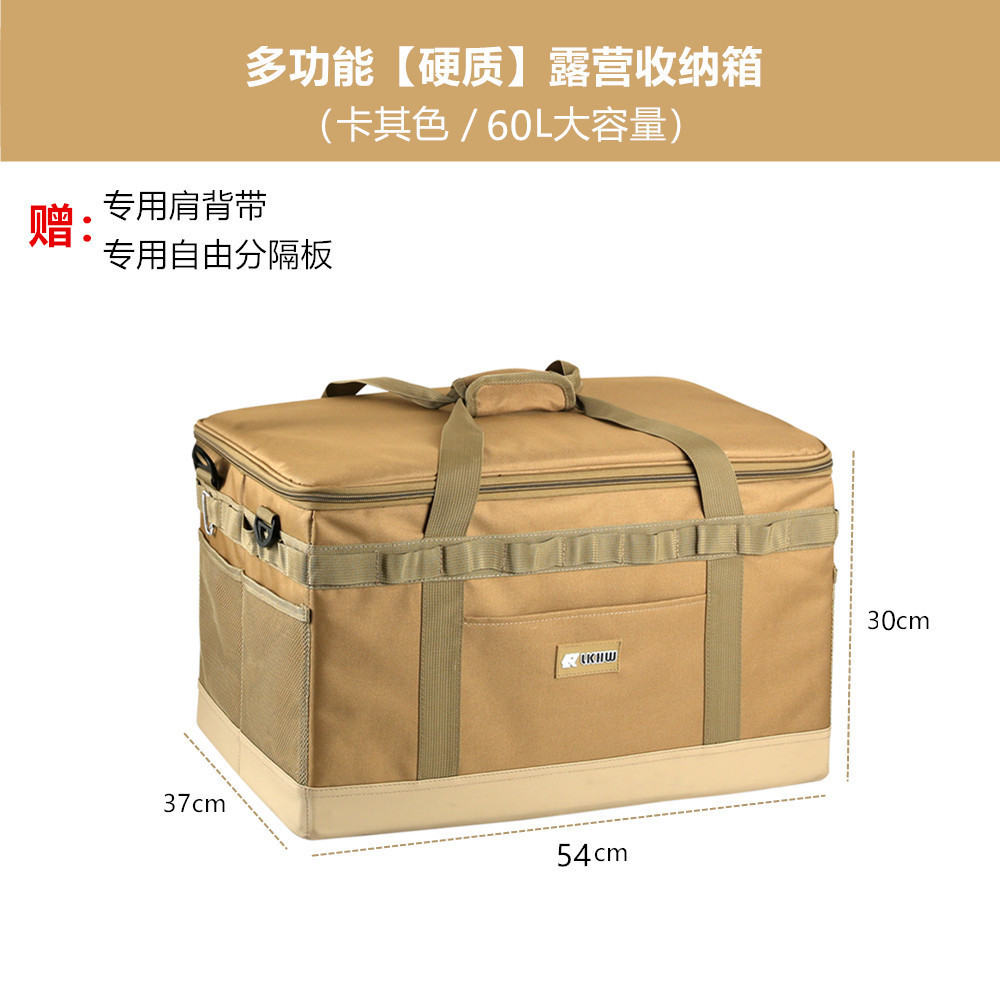 Bolsa de almacenamiento para utensilios de cocina outdoor, equipo de campamento portátil con protección anticolisión