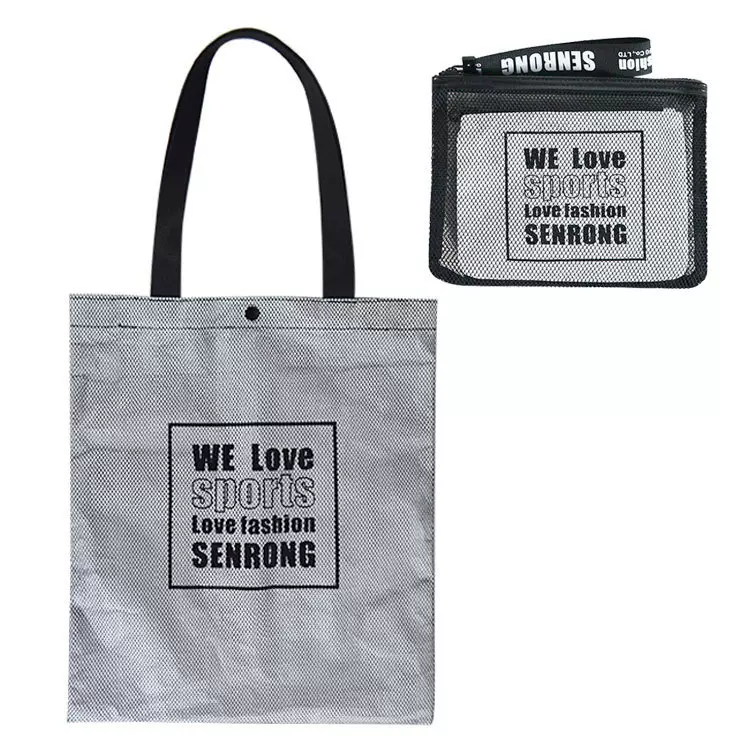 揉纹tote bag杜邦纸手提袋定制 时尚折叠购物袋 网料定做字母logo