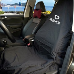 汎用シートカバー自動車シート保護カバーの代わりに、防汚ダストクッションカバーナイロンを修理します。