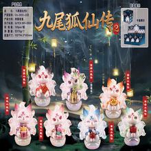 ��β���ɂ�����ä�мҾ�С�[����ͨ�������[���k�������b[��