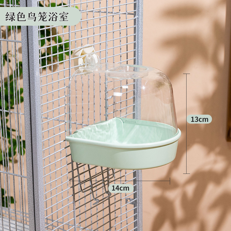鸟洗澡盒鹦鹉鸟用洗澡盆鹦鹉鸟用品鸟类洗澡盆宠物用品鸟笼子配件|undefined