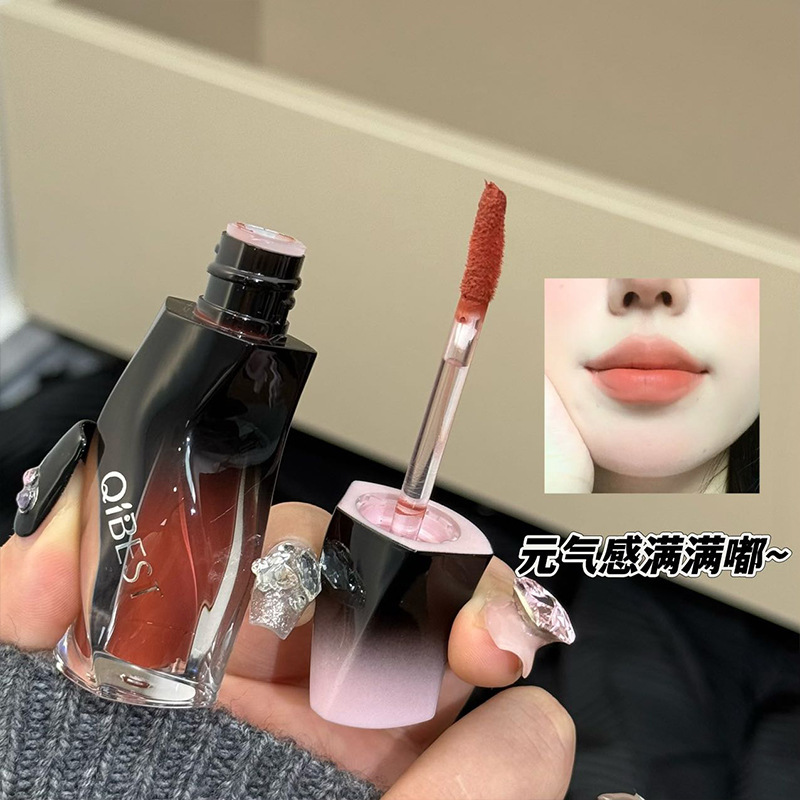 QIBEST 新しいパンクロックマットリップ泥低彩度雰囲気パウダーミストテクスチャ黄色肌美白手頃な価格の口紅|undefined