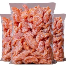 【一斤】果铺桃肉500g蜜饯桃干桃条水果干休闲零食品小吃50g