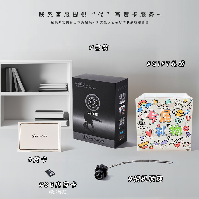 ミニ学生パーティー親指カメラキャンパス ccd デジタル誕生日ギフト写真ビデオ子供のおもちゃ|undefined
