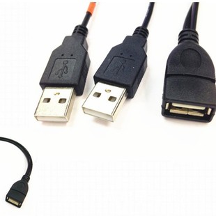 USB2.0�� Y�;� USBһ�ֶ��� USB2.0 AF/2*AM USBһĸ�ֹ��ɾ�