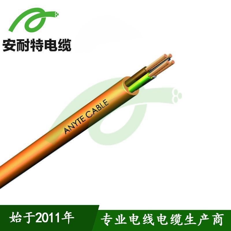 耐寒-50度PUR防冻抗磨电缆 铜丝编织屏蔽电缆