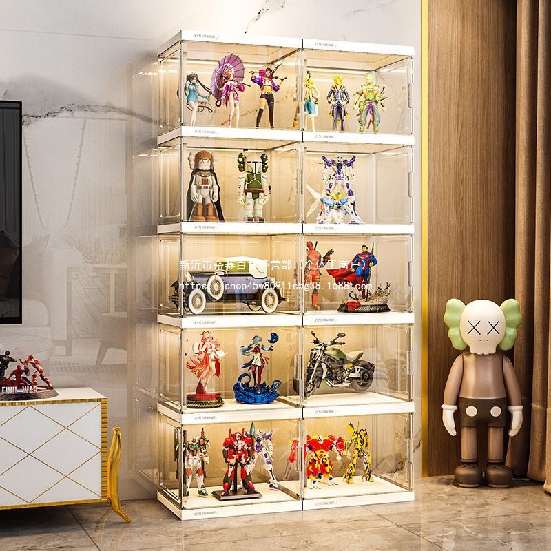 【亚克力】手办展示柜玩具模型防尘展示架亚克力透明乐高置物架