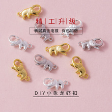 925���y�p��С���y�۴����yβ��diy�����������ɿ�朽ӿ���