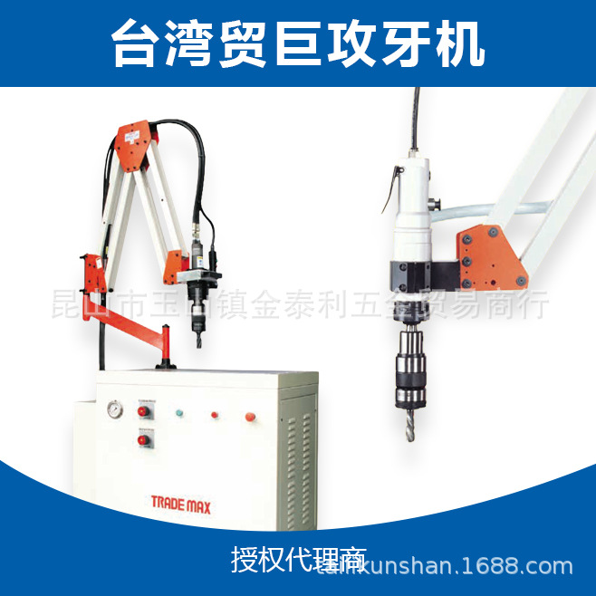 ̨��ó�޹�˿�� ������ ˿���� ����������AQ-12AQ-16AQ-20AQ-24