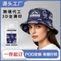 印花防晒跨境美式钓鱼帽