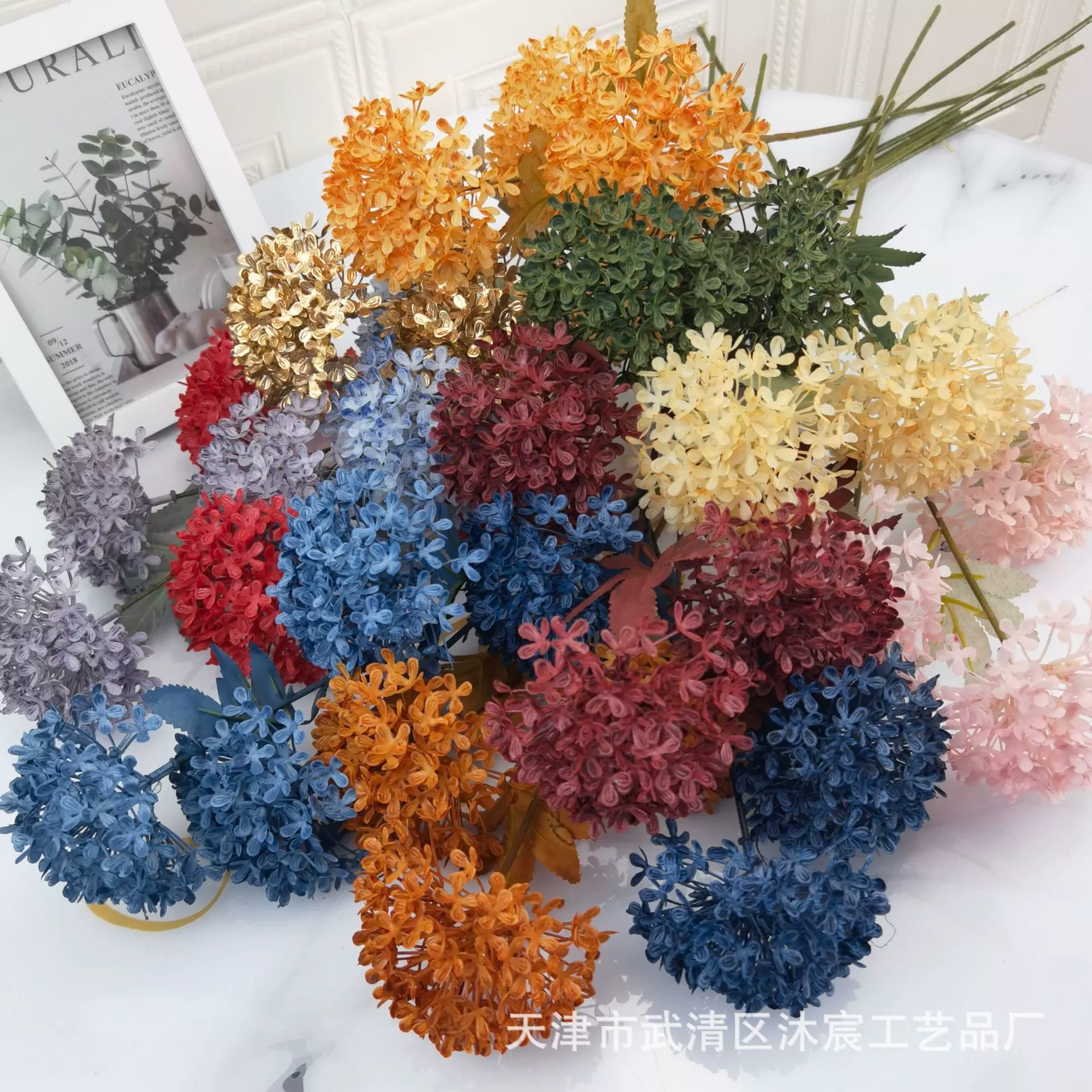 厂家批发仿真3头木绣球 葱球花排婚礼堂居家酒店装饰影楼摄影摆件