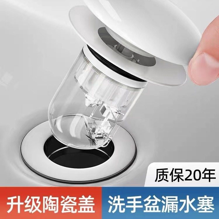 Lavabo de cerámica tapón de fuga cuenca rebote núcleo escurridor desodorante Push-tipo lavabo Accesorios