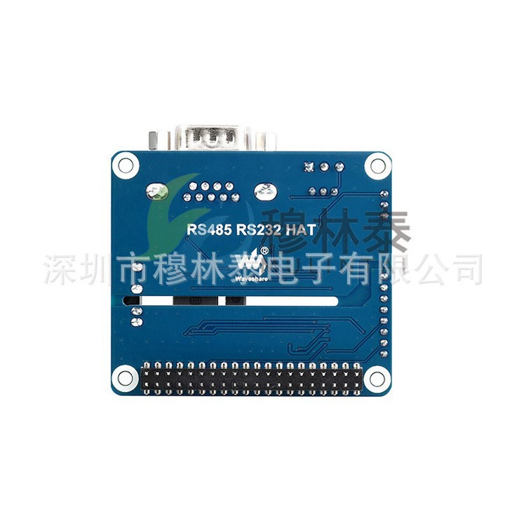 Расширительная плата для Raspberry Pi RS485+RS232 SC16IS752 чип изолированная SPI связь