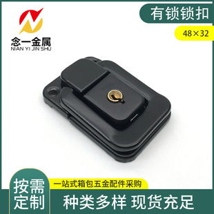 48&times;32mm�Ӿ��ɫ���i�i�� �X���� ����������S�ҹ����FƤ�i