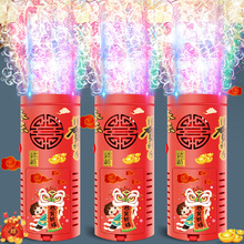 网红充电款烟花泡泡玩具节日地摊夜市灯光音乐全自动春节鞭炮玩具